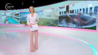 Observator de weekend