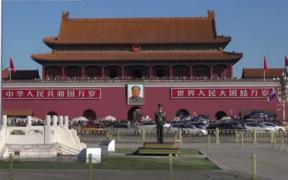 Oraşul Interzis din Beijing, deschis pe timpul nopţii