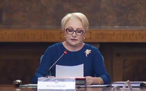 Guvernul pasează alocaţiile în curtea Preşedintelui. Copiii primesc bani mai mulţi, de la 1 martie, dar cu o condiţie