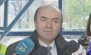 Ministrul Justiţiei caută un nou procuror general