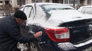 Bărbat din Iași care a zgâriat cu cheia o mașină în parcare, condamnat la amendă penală