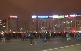 Manifestații în București și alte orașe contra modificării legilor justiției