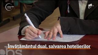 Observator 13 Weekend