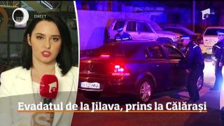 Observator 13 Weekend