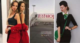 O tânără bloggeriţă a filmat avionul prăbuşit în Etiopia, cu câteva minute înainte să moară