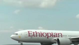 Decolarea avioanelor Boeing, suspendate în două ţări. Acest tip de aeronavă ar urma să ajungă în România până la finalul anului