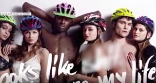 Campanie pentru siguranța bicicliștilor cu modele în lenjerie intimă, în Germania
