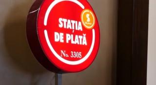 Comuna Ciugud din Alba, prima din România în care taxele şi impozitele se plătesc electronic (Video)