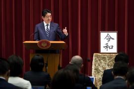 Japonia intră în era imperială Reiwa. Tronul va fi ocupat de împăratul Narujito (Video)