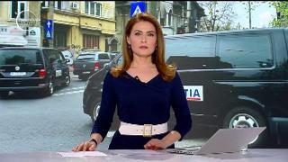 Observator de weekend