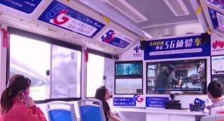 Autobuz din China, dotat cu tehnologia 5G, realitate virtuală și ecran 4K