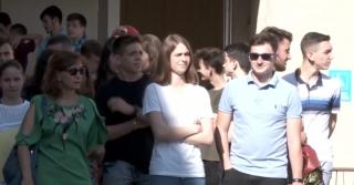 Milioane de copii din întreaga ţară au intrat oficial în vacanţa mare