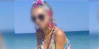 Tânără din Oneşti, iubita unui milionar american, acuzată de spălare de bani