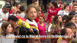 Observator 13 Weekend