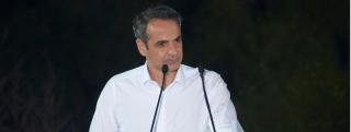 Kyriakos Mitsotakis, noul premier al Greciei după ce Alexis Tsipras şi-a recunoscut înfrângerea