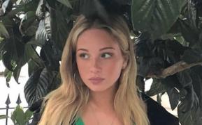 A murit fiica cea mare a uneia dintre cele mai bogate familii din lume