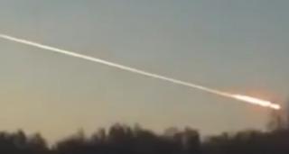 Explicație după bubuitura misterioasă de la Iași. Au apărut și teorii ale conspirației