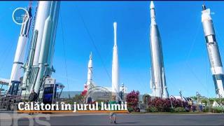 Observator 13 Weekend