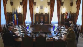 Deciziile CSAT după ședința despre crimele din Caracal