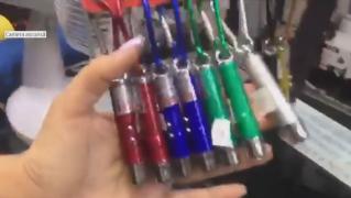 Laserele de jucărie pot fi un pericol pentru copii