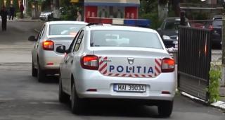 Bărbatul care şi-a executat rivalul în dragoste cu două focuri de armă, prins de poliţişti