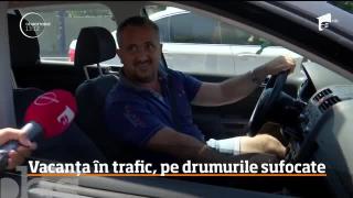 Observator 13 Weekend