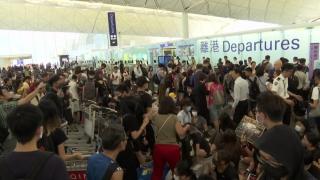 Haos pe aeroportul din Hong Kong, în urma unui protest antiguvernamental