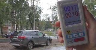 Se măsoară radiațiile non-stop în România, după explozia din Rusia