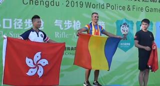 Un pompier din Petroşani a obţinut titlul de cel mai bun arcaş din lume