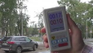 Medicii care au tratat victimele accidentului nuclear din Rusia, afectați de radiații