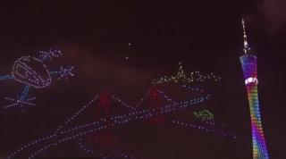 Spectacol luminos cu 999 de drone, pe cerul Chinei