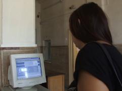 La Judecătoria Curtea de Argeş calculatoarele funcţionează cu dischete