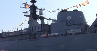 Fregata Regele Ferdinand, 15 ani de când a fost preluată de Forțele Navale Române