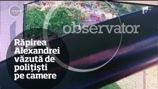 Observator 13 Weekend