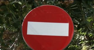 Un cartier din Bucureşti s-a transformat în labirint din cauza semnelor de circulaţie