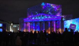 Spectacol de lumini în Moscova. Festivalul Cercul luminilor, o tradiţie în capitala Rusiei