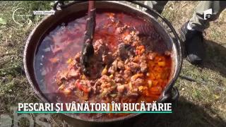 Observator de weekend