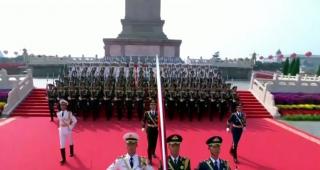 China sărbătorește 70 de ani de când partidul comunist a preluat puterea la Beijing