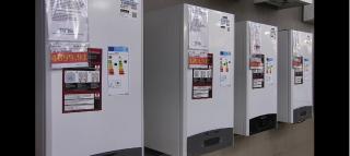 Românii s-au înghesuit să-şi ia centrale termice, din cauza frigului