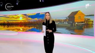 Observator de weekend