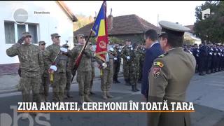 Observator 13 Weekend