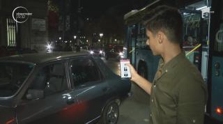 Un elev din București a recondiționat bătrâna Dacia 1300 a bunicilor cu economiile sale