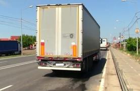 Recompensă de 50.000 de euro pentru un șofer de TIR care a dispărut cu marfa