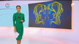 Horoscopul săptămânii 11 - 17 noiembrie 2019. Berbecii vor lua decizii importante legate de cariera şi de viaţa lor