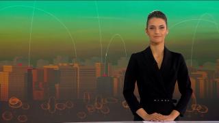 Zodiacul Zilei, 16 noiembrie 2019. Zodiile de foc au noroc din punct de vedere financiar