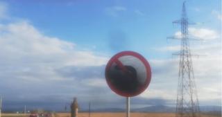 Doi ani de închisoare riscă un român care a schimbat marcajul pe un drum naţional după bunul plac