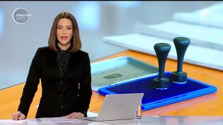 Observator de weekend