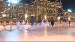 Patinoar uriaș instalat în Piaţa Roşie din Moscova, de sărbători