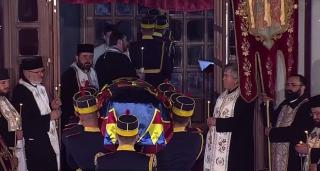 Doi ani de la moartea Regelui Mihai I al României