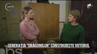 Observator 13 Weekend